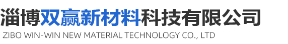 淄博億貝化工設備有限公司